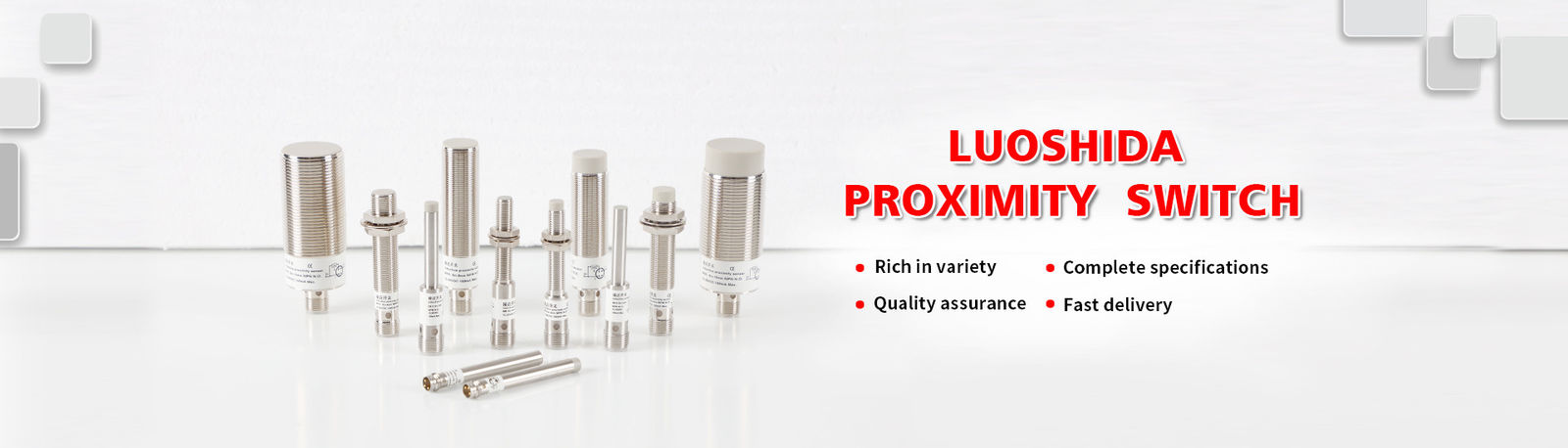 Sensor de proximidad fotoeléctrico