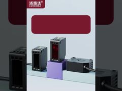 Sensor láser fotoeléctrico infrarrojo LQD-BG3010NS/PS con supresión de fondo, montaje empotrado NPN P