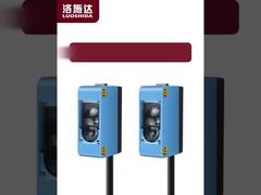 Sensor óptico de detección de marcas de color de 8-20 mm para uno o tres colores diferentes