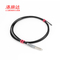 Cable de fibra óptica coaxial difuso M3 M4 M6 el 1M Or del sensor los 2M